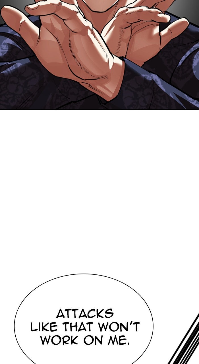 Read Lookism ENGLISH Manga Online