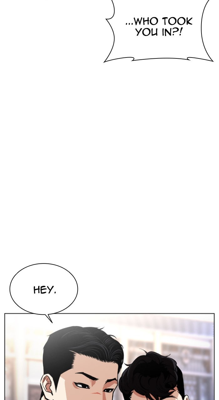 Read Lookism ENGLISH Manga Online