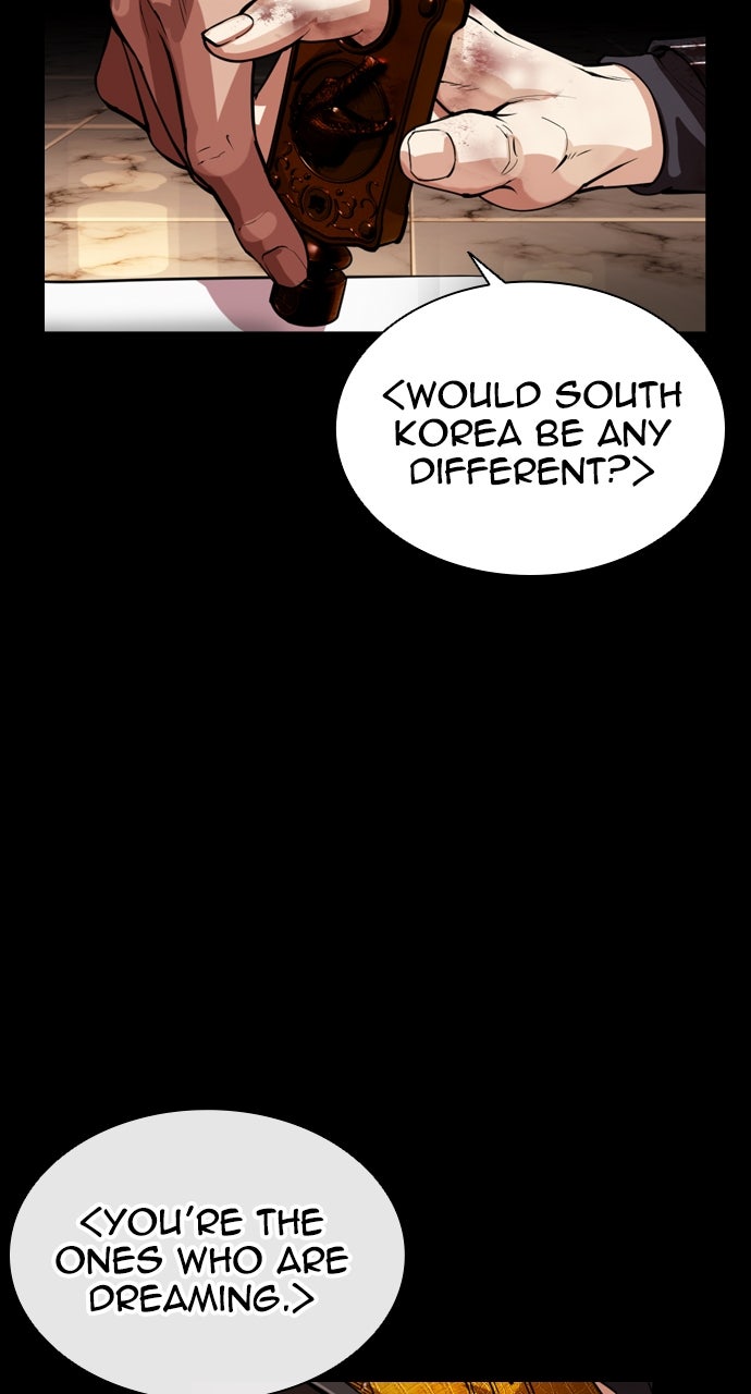 Read Lookism ENGLISH Manga Online