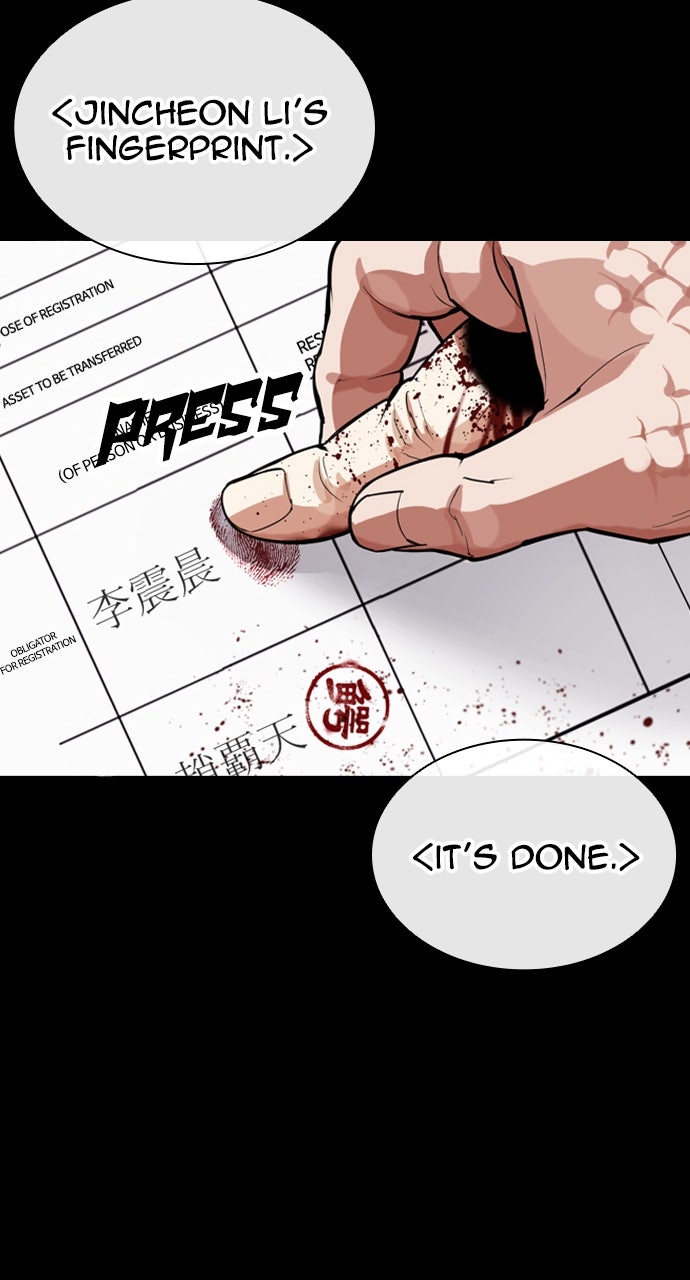 Read Lookism ENGLISH Manga Online