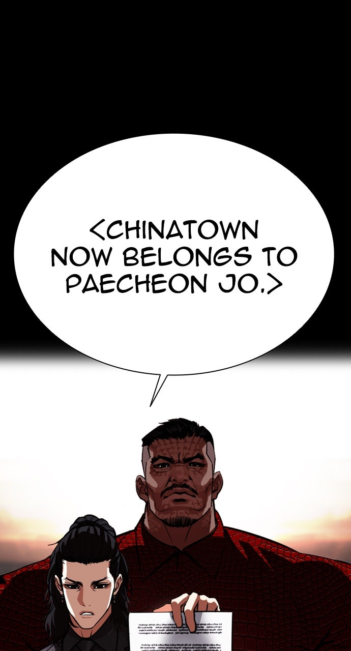 Read Lookism ENGLISH Manga Online