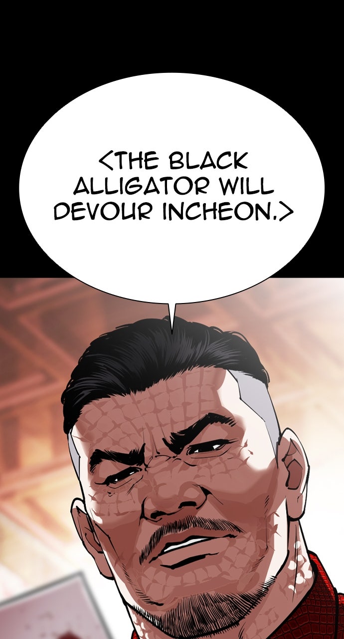 Read Lookism ENGLISH Manga Online