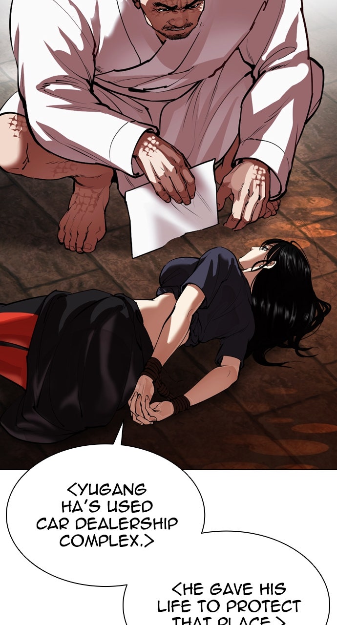 Read Lookism ENGLISH Manga Online