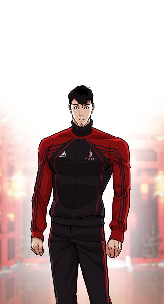 Read Lookism ENGLISH Manga Online