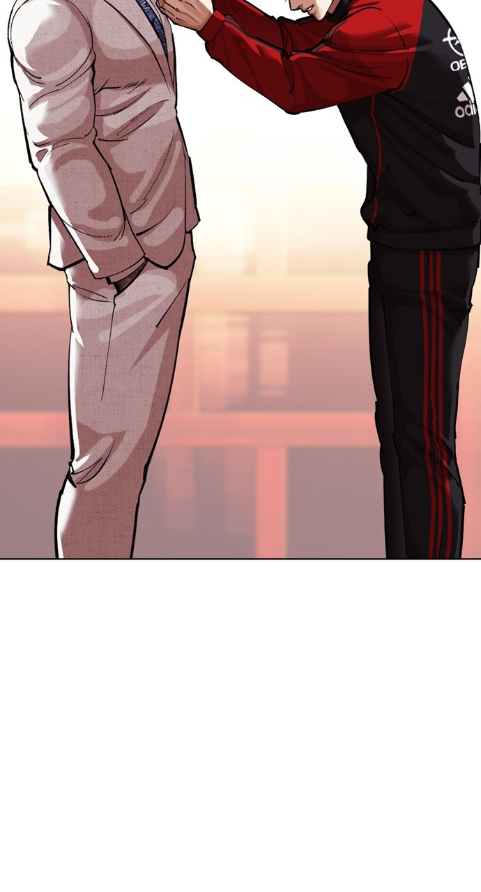 Read Lookism ENGLISH Manga Online