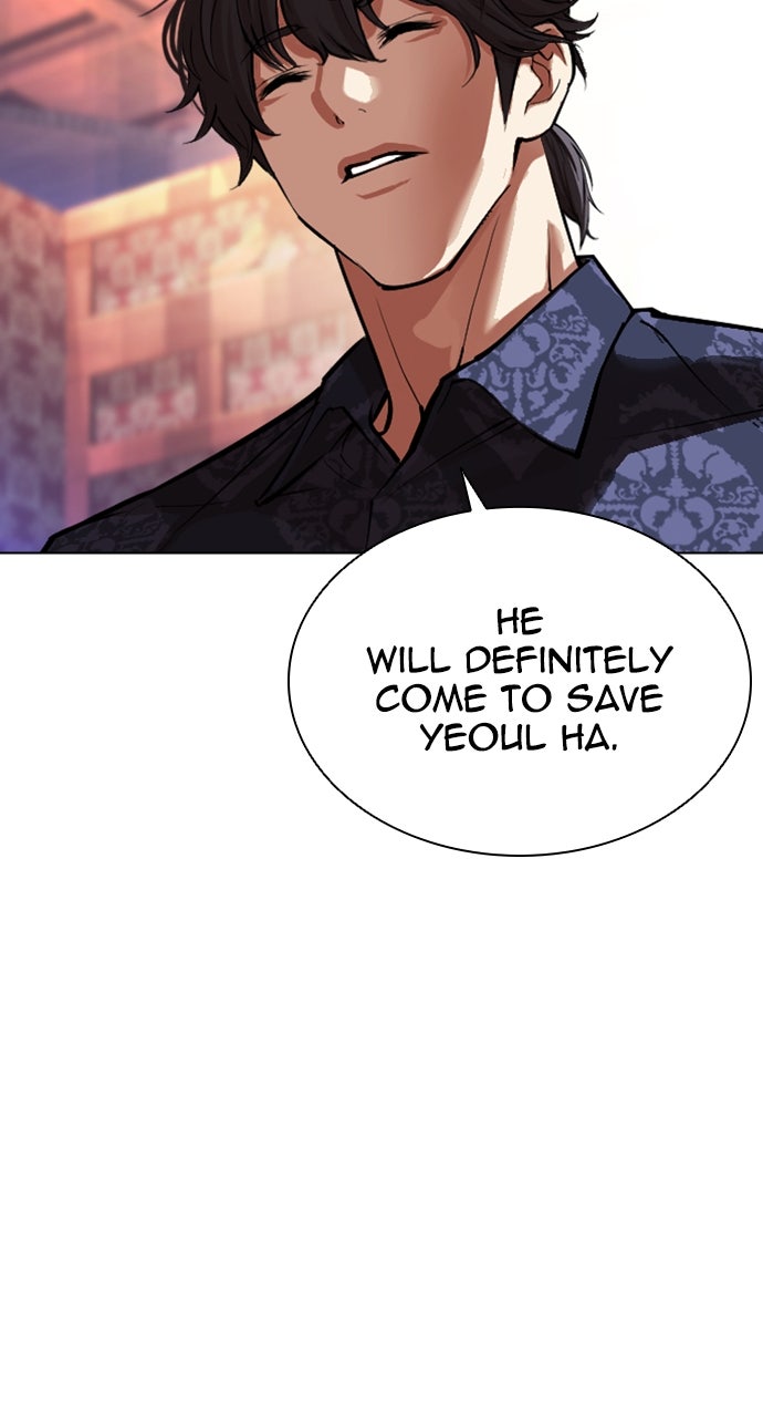 Read Lookism ENGLISH Manga Online