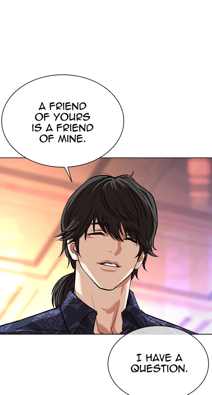 Read Lookism ENGLISH Manga Online