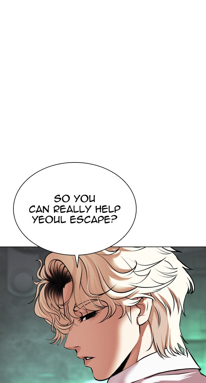 Read Lookism ENGLISH Manga Online