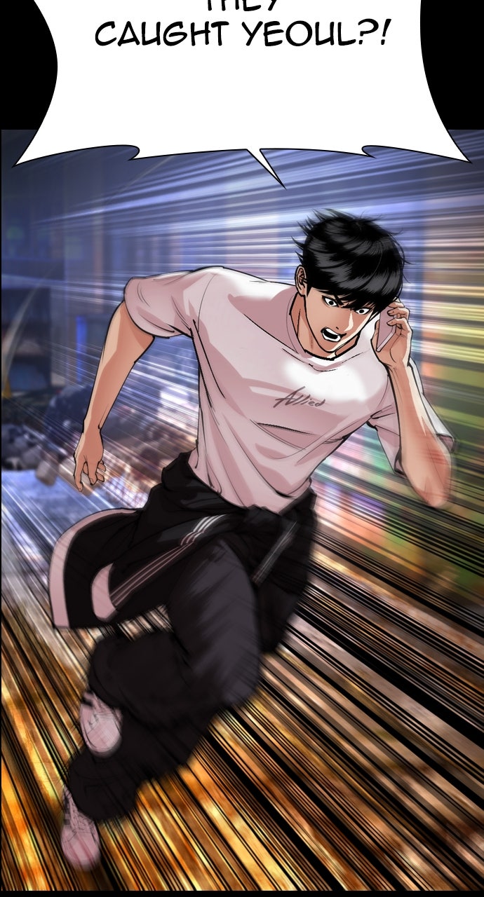 Read Lookism ENGLISH Manga Online