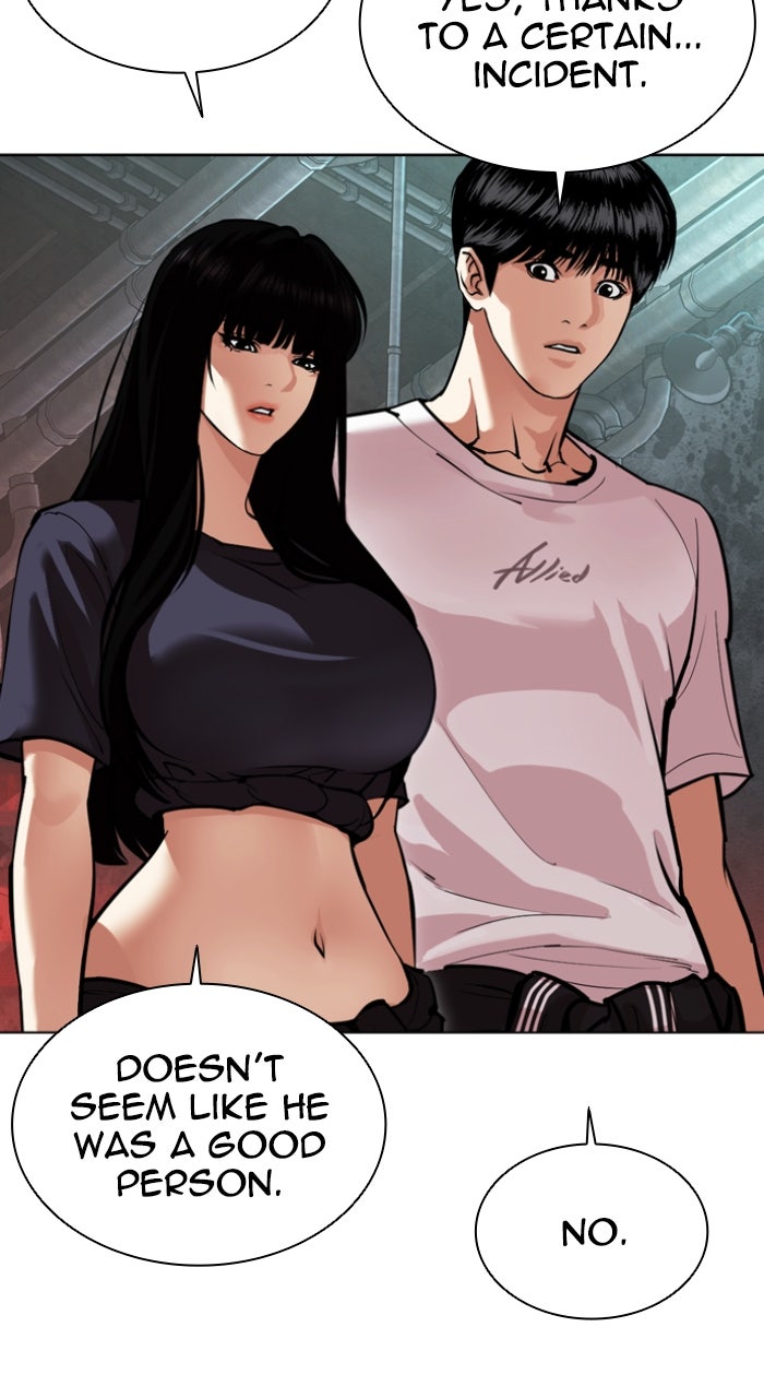 Read Lookism ENGLISH Manga Online
