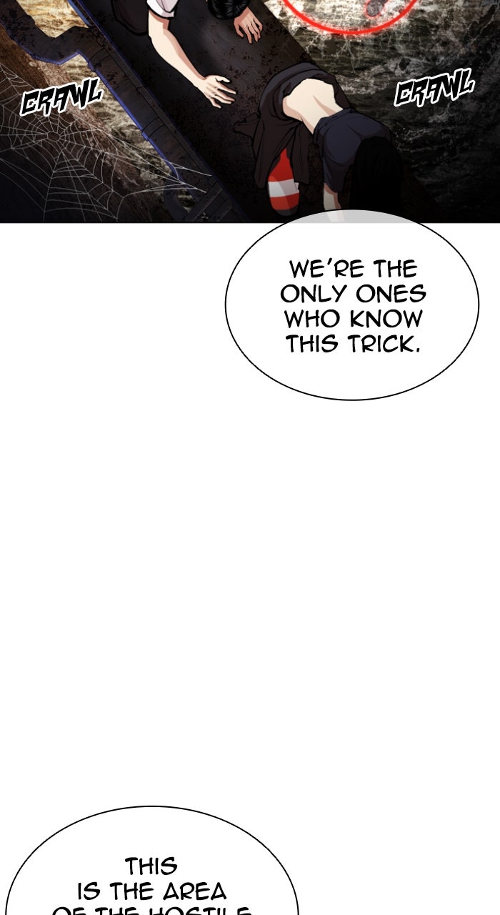 Read Lookism ENGLISH Manga Online