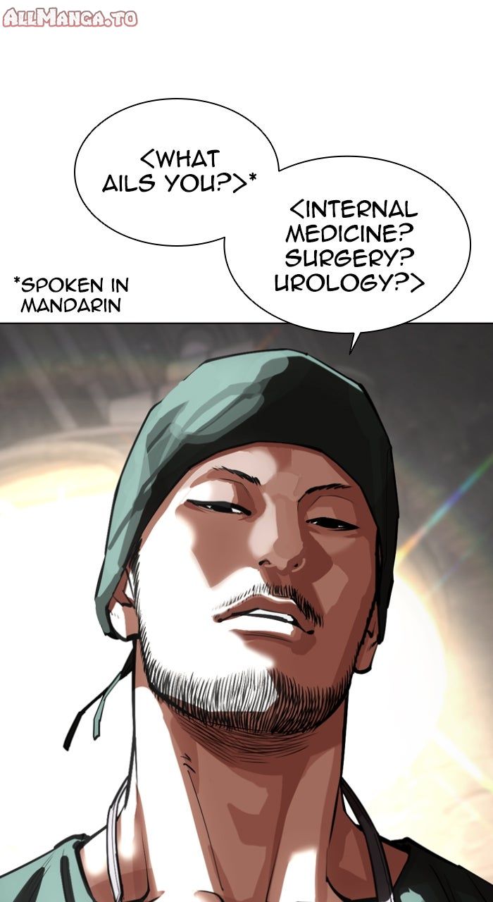 Read Lookism ENGLISH Manga Online