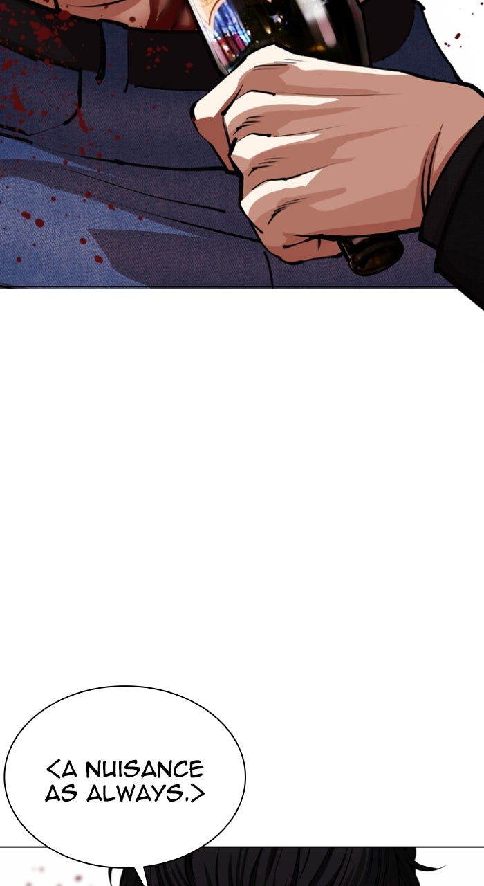 Read Lookism ENGLISH Manga Online