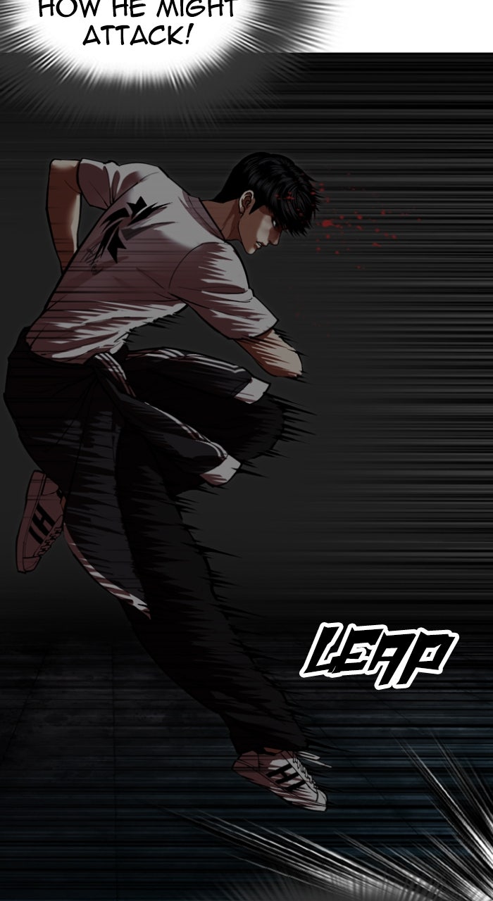 Read Lookism ENGLISH Manga Online