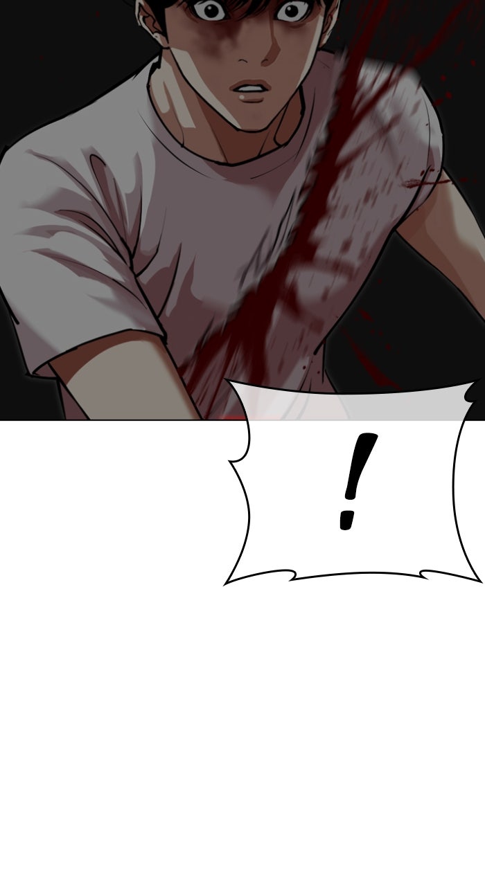 Read Lookism ENGLISH Manga Online