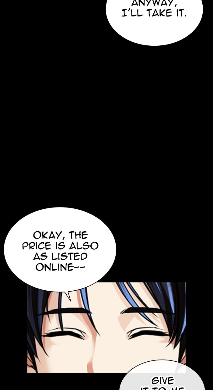 Read Lookism ENGLISH Manga Online