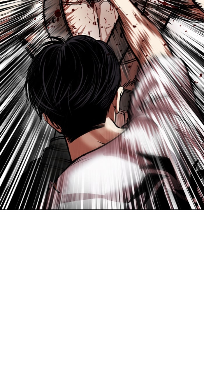 Read Lookism ENGLISH Manga Online