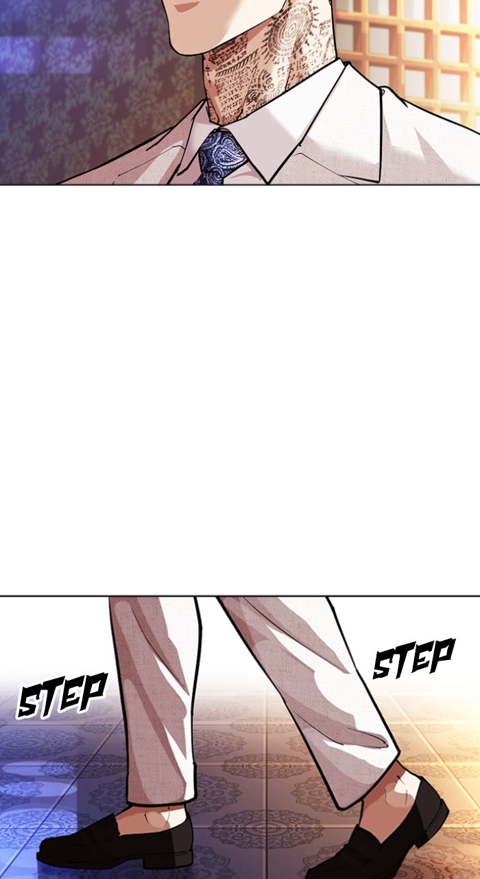 Read Lookism ENGLISH Manga Online