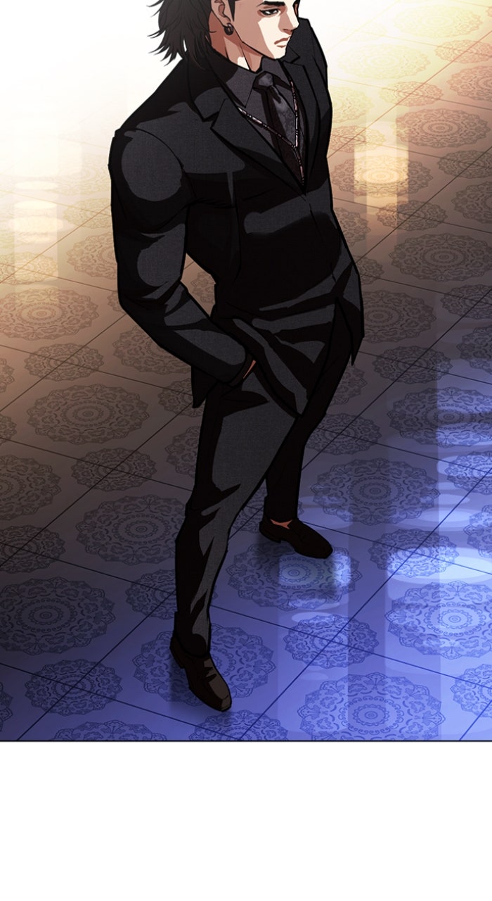 Read Lookism ENGLISH Manga Online