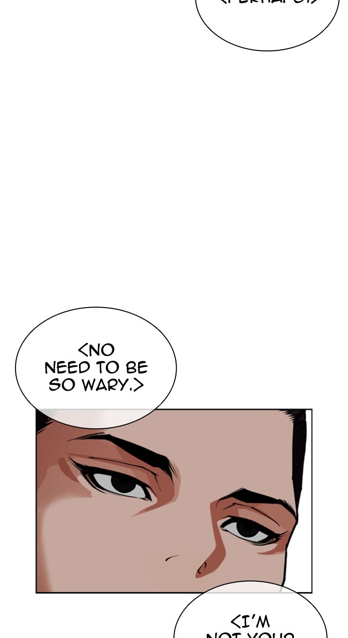 Read Lookism ENGLISH Manga Online