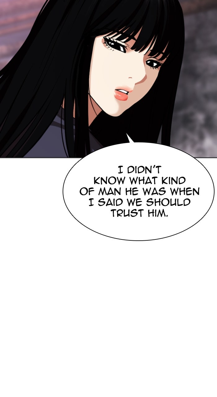 Read Lookism ENGLISH Manga Online