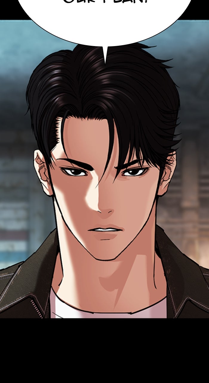 Read Lookism ENGLISH Manga Online