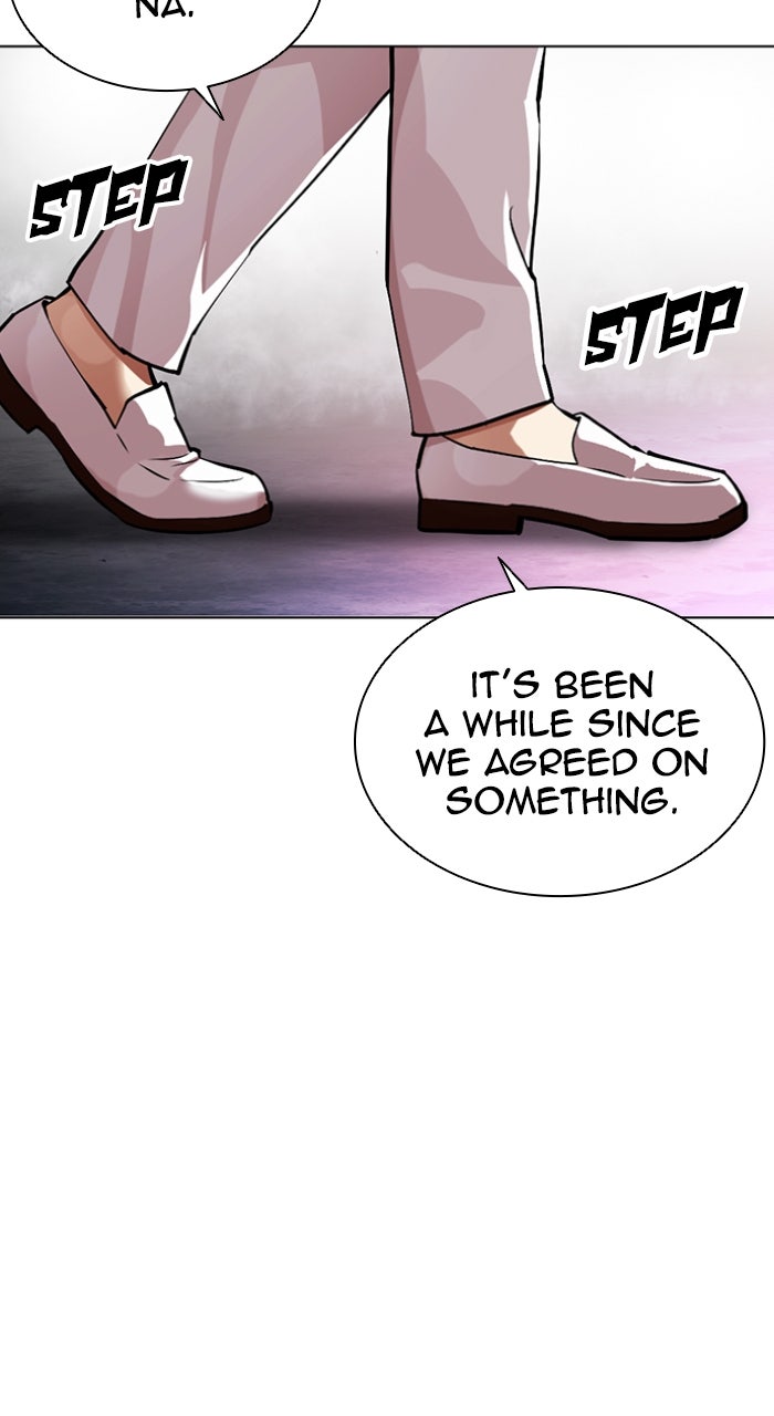 Read Lookism ENGLISH Manga Online