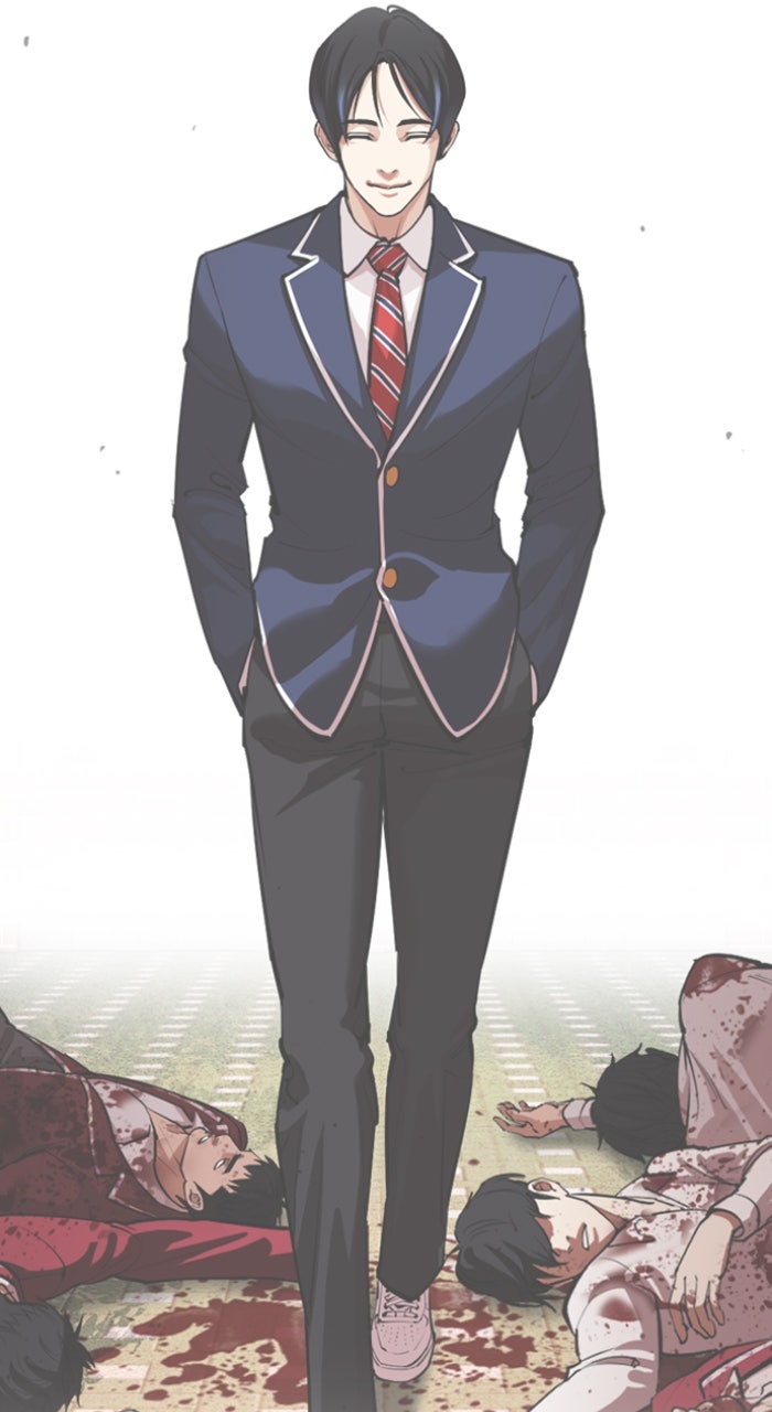 Read Lookism ENGLISH Manga Online