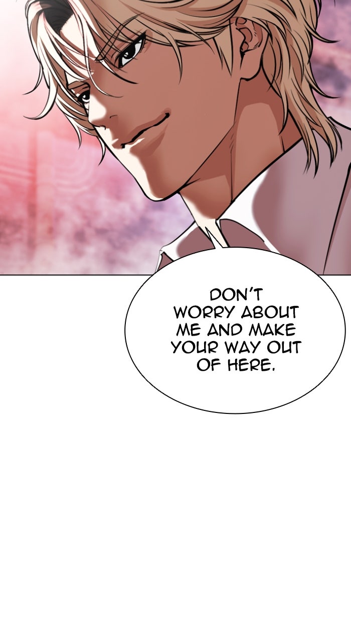 Read Lookism ENGLISH Manga Online