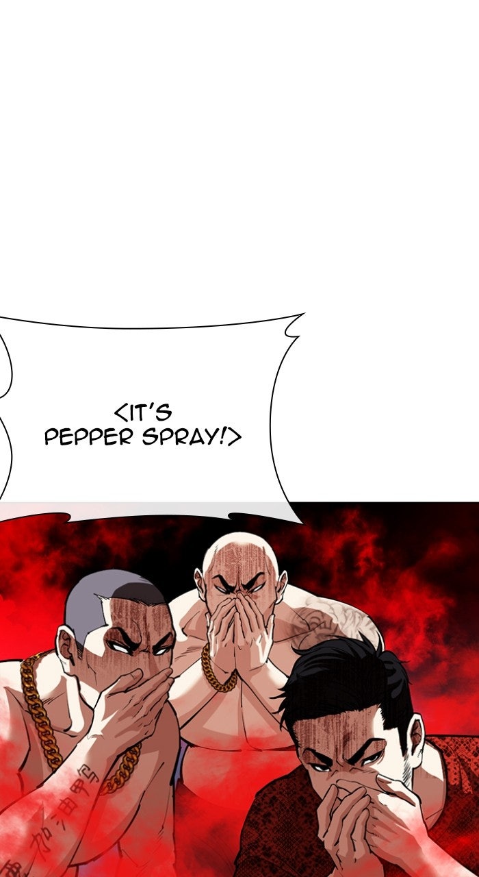 Read Lookism ENGLISH Manga Online