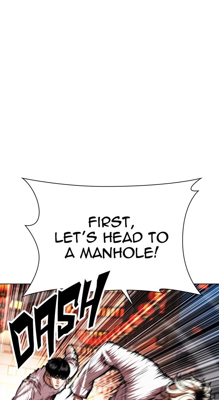 Read Lookism ENGLISH Manga Online