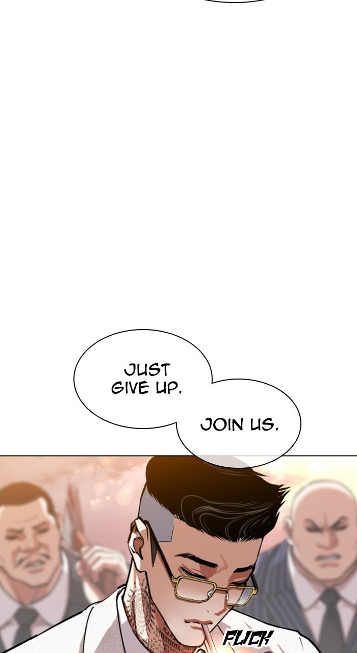 Read Lookism ENGLISH Manga Online