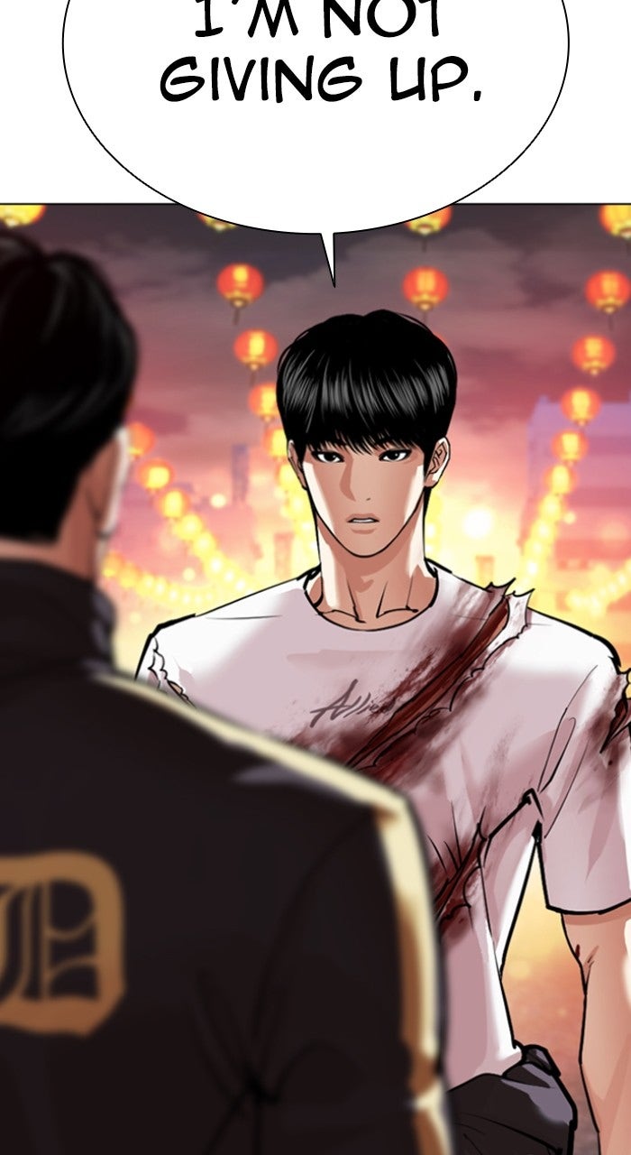 Read Lookism ENGLISH Manga Online