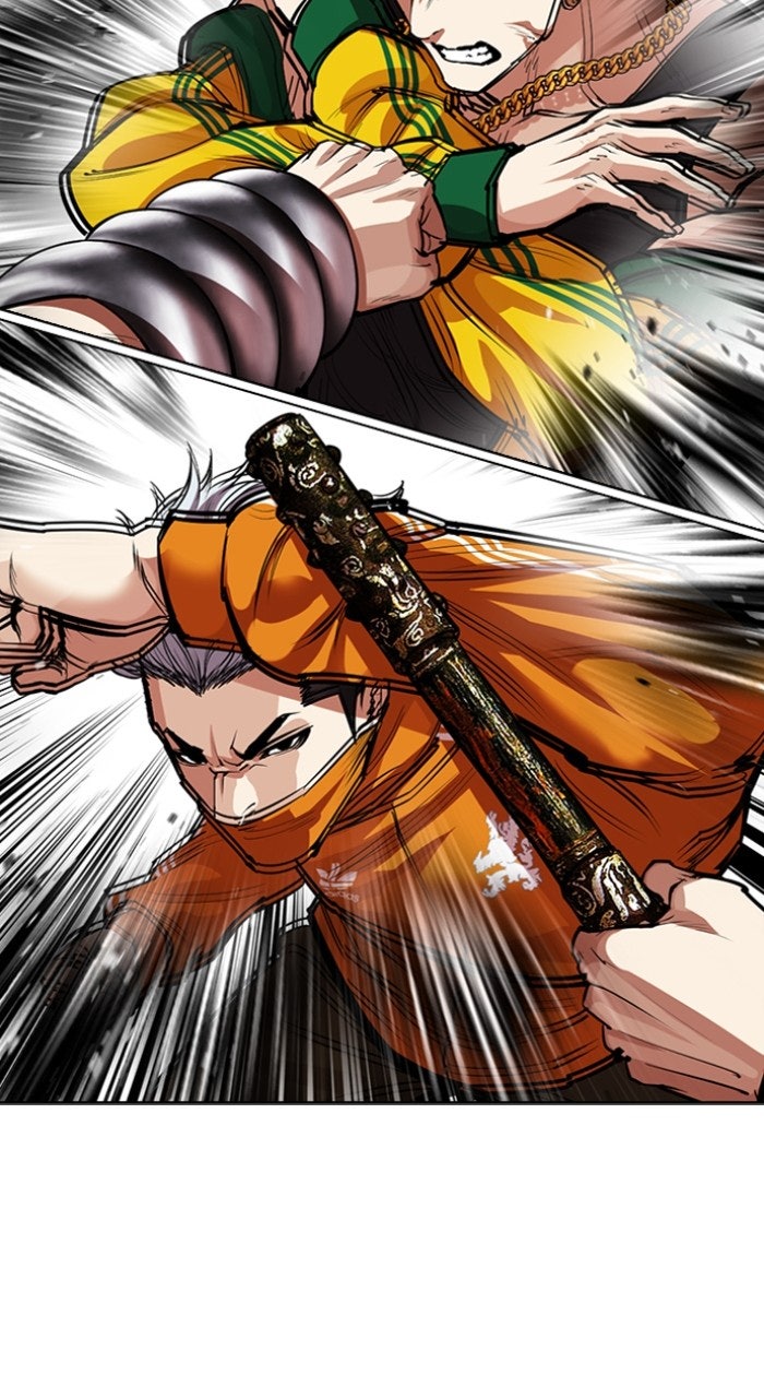 Read Lookism ENGLISH Manga Online