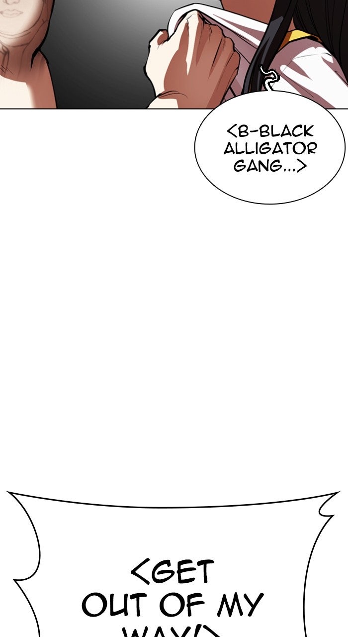 Read Lookism ENGLISH Manga Online