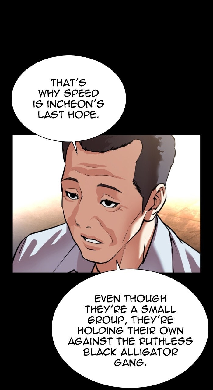 Read Lookism ENGLISH Manga Online