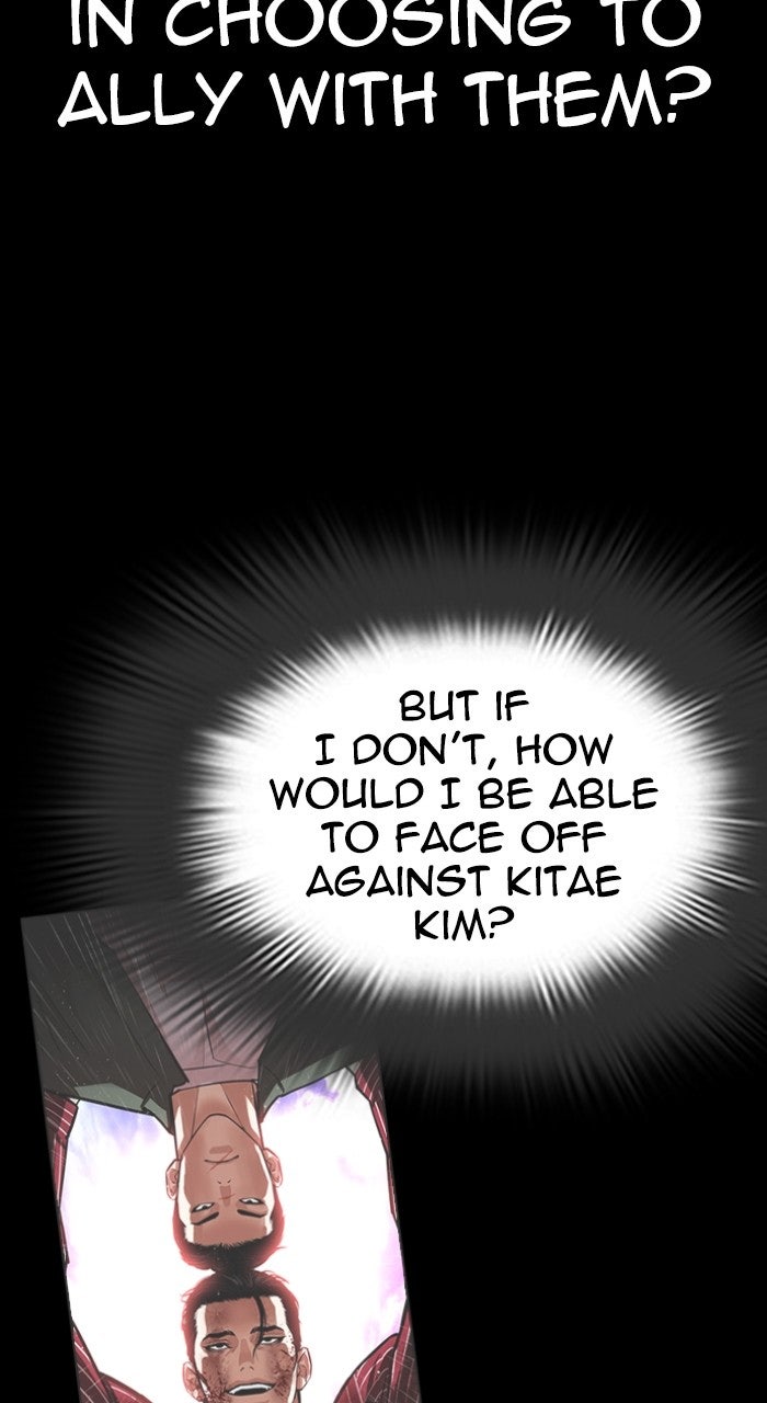 Read Lookism ENGLISH Manga Online