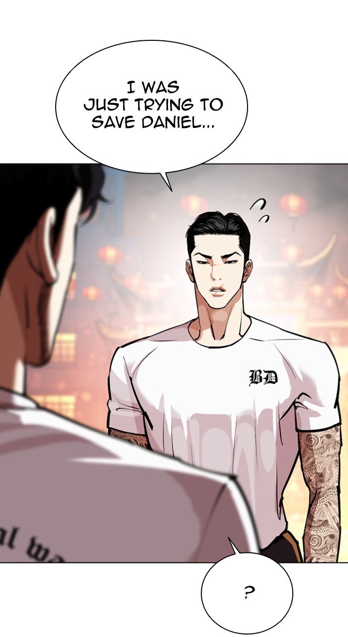 Read Lookism ENGLISH Manga Online