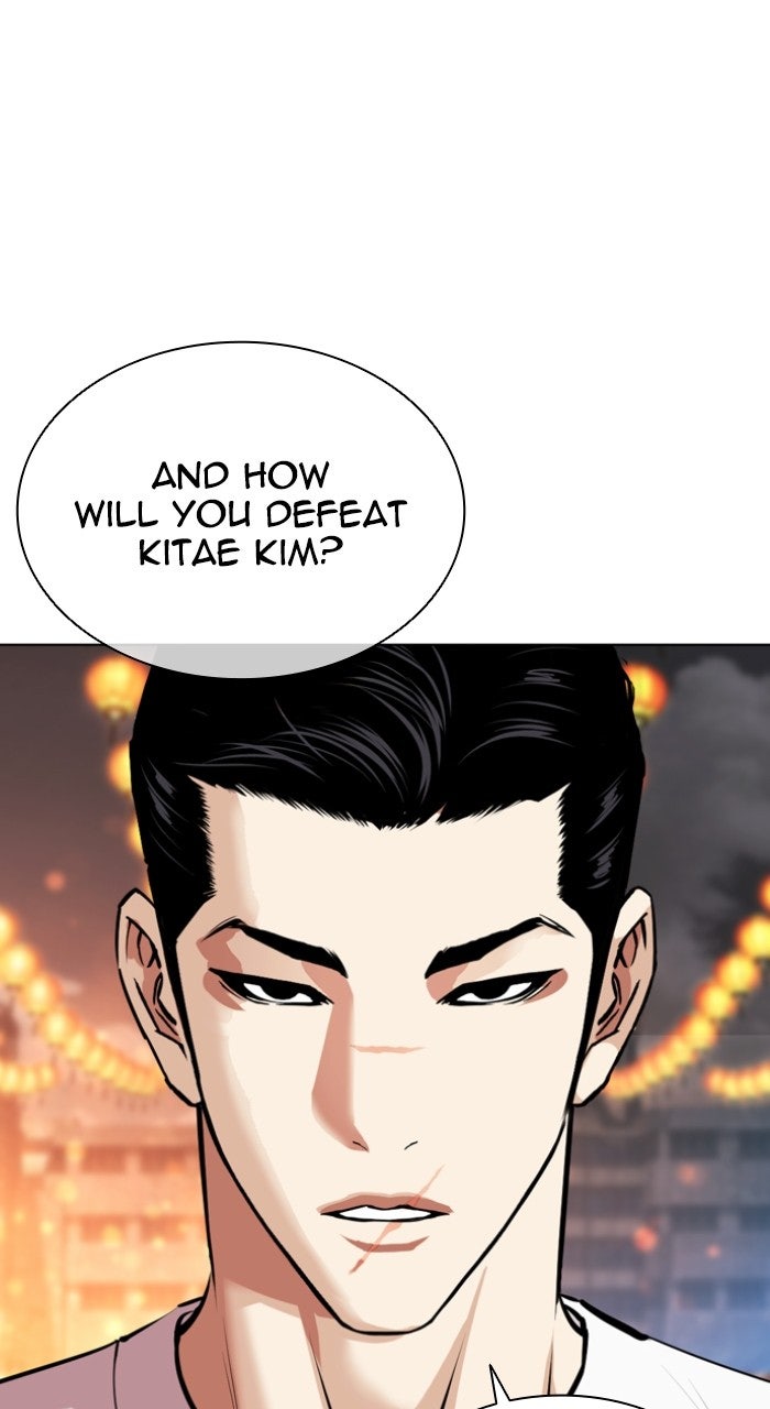 Read Lookism ENGLISH Manga Online