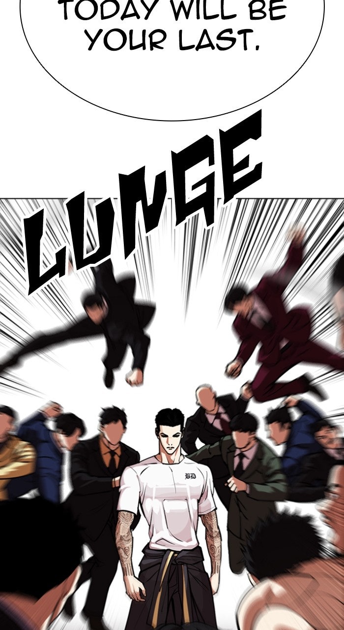 Read Lookism ENGLISH Manga Online