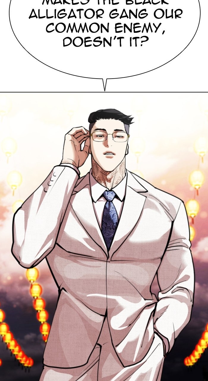 Read Lookism ENGLISH Manga Online