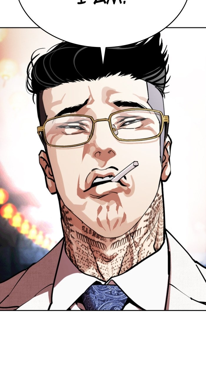 Read Lookism ENGLISH Manga Online