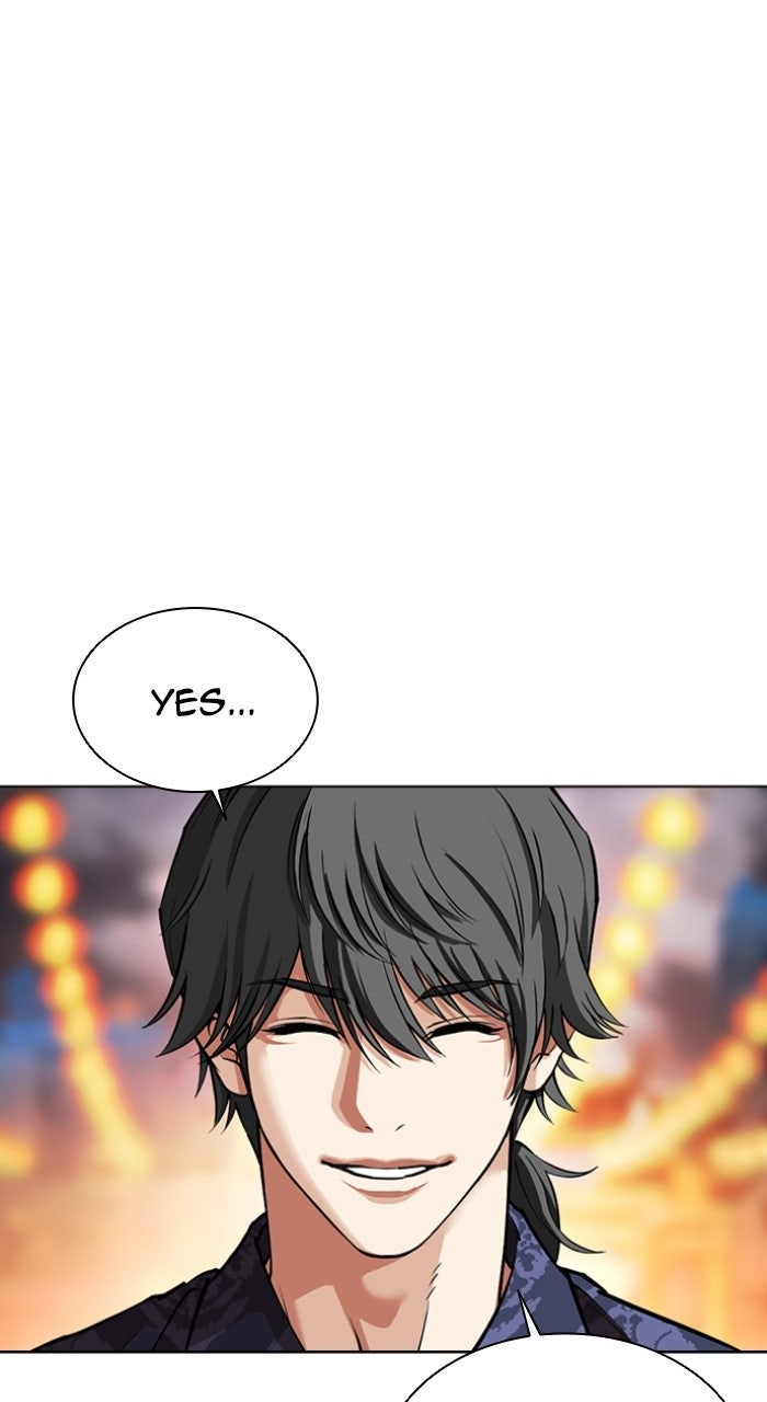 Read Lookism ENGLISH Manga Online