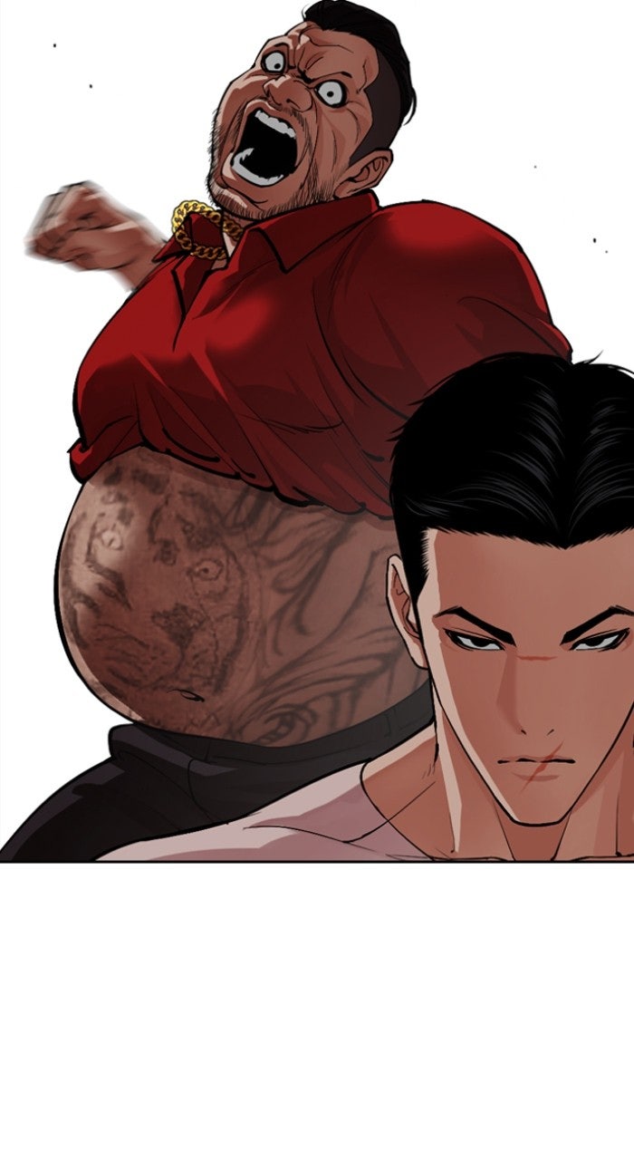 Read Lookism ENGLISH Manga Online