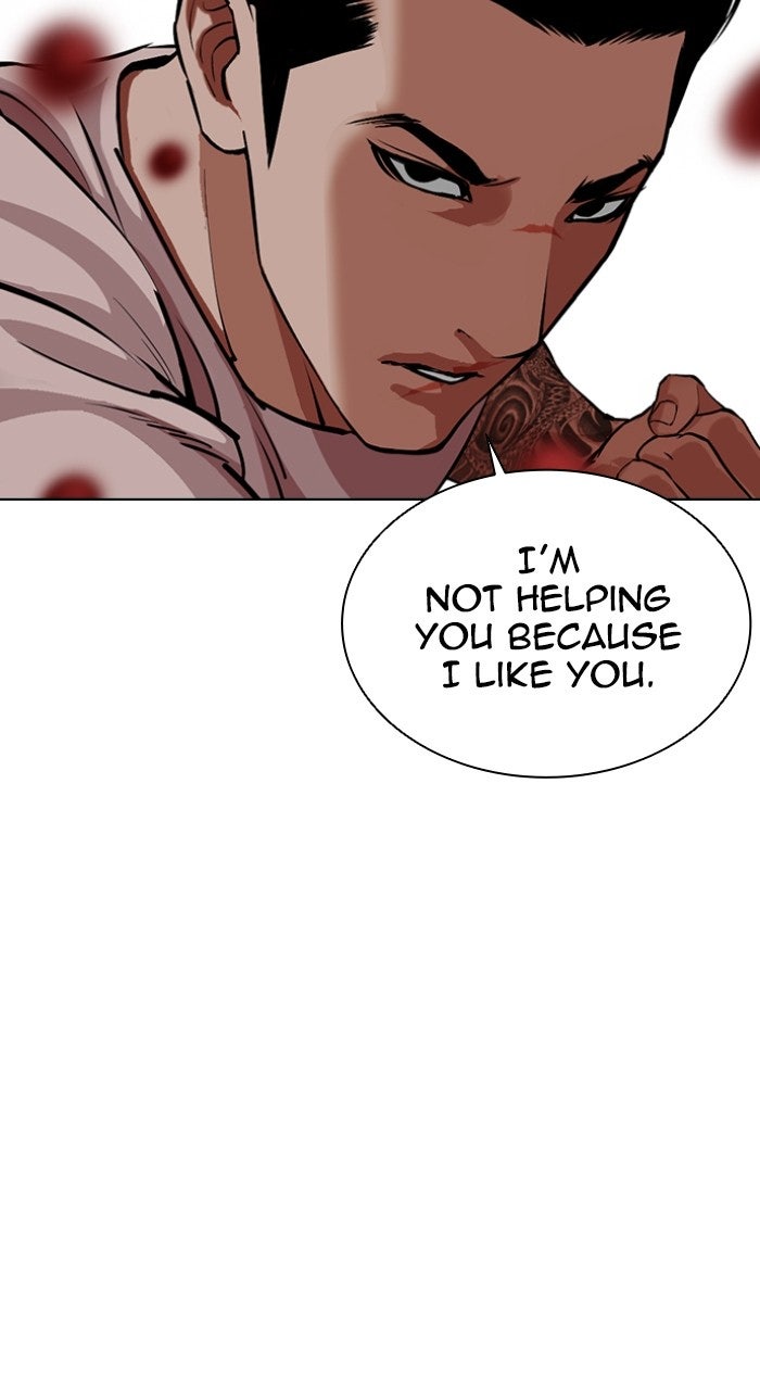 Read Lookism ENGLISH Manga Online