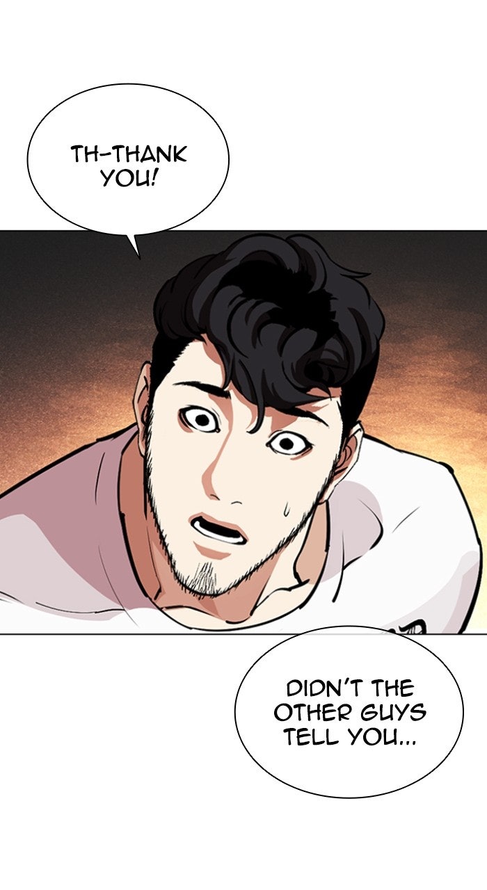 Read Lookism ENGLISH Manga Online