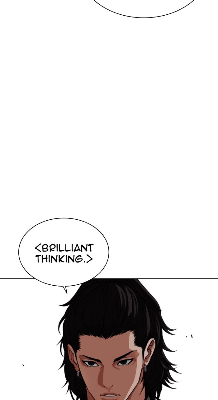 Read Lookism ENGLISH Manga Online