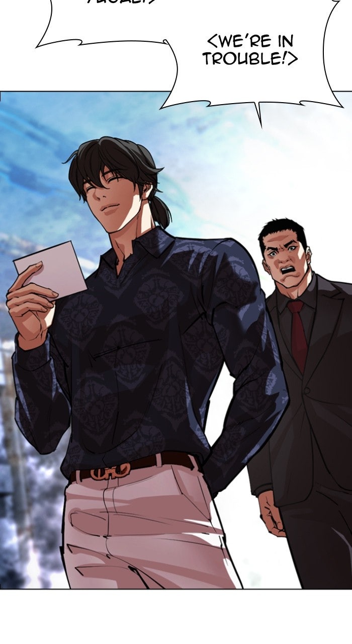 Read Lookism ENGLISH Manga Online