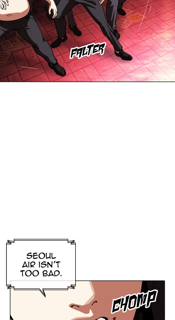 Read Lookism ENGLISH Manga Online