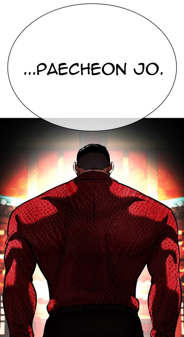 Read Lookism ENGLISH Manga Online